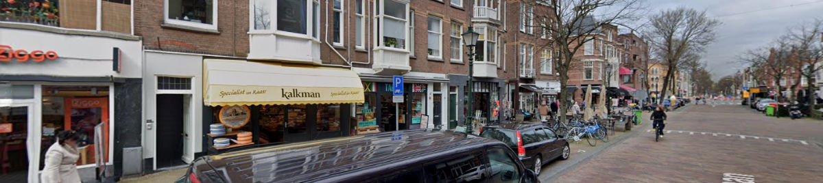Gitaarles Den Haag - Frederik Hendriklaan 143 Den Haag